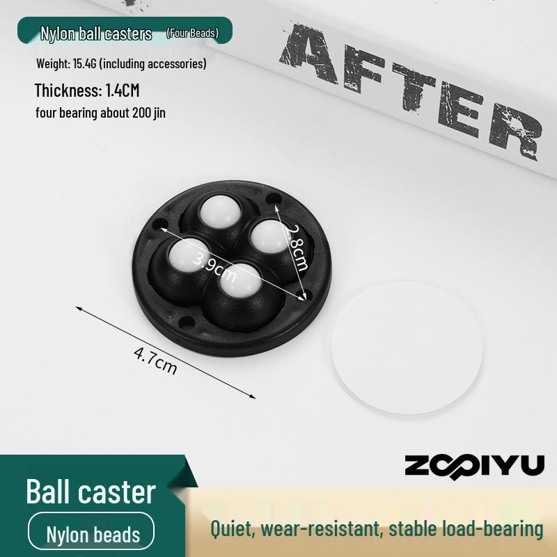 Universal Adhesive Caster Wheels, Silent, Wear-Resistant, Punch-Free Ball Bearings, Thickened Base for Household Use