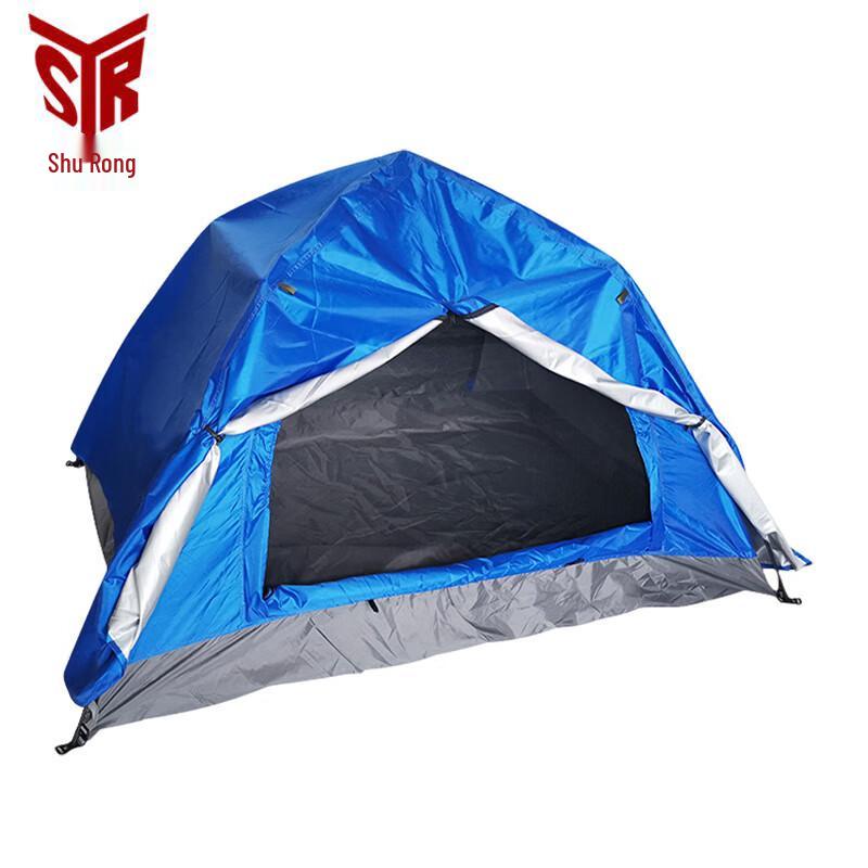 Shu Rong Automatic Double-Layer Rainproof Tent