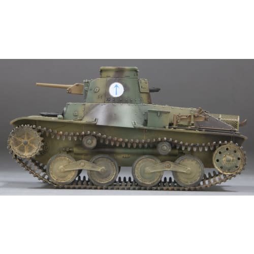 Fine Molds 1/35 Military Series Imperial Japanese Army Type 95 Ha-Go Late Model Light Tank, Iwo Jima Plastic Model Kit MR01