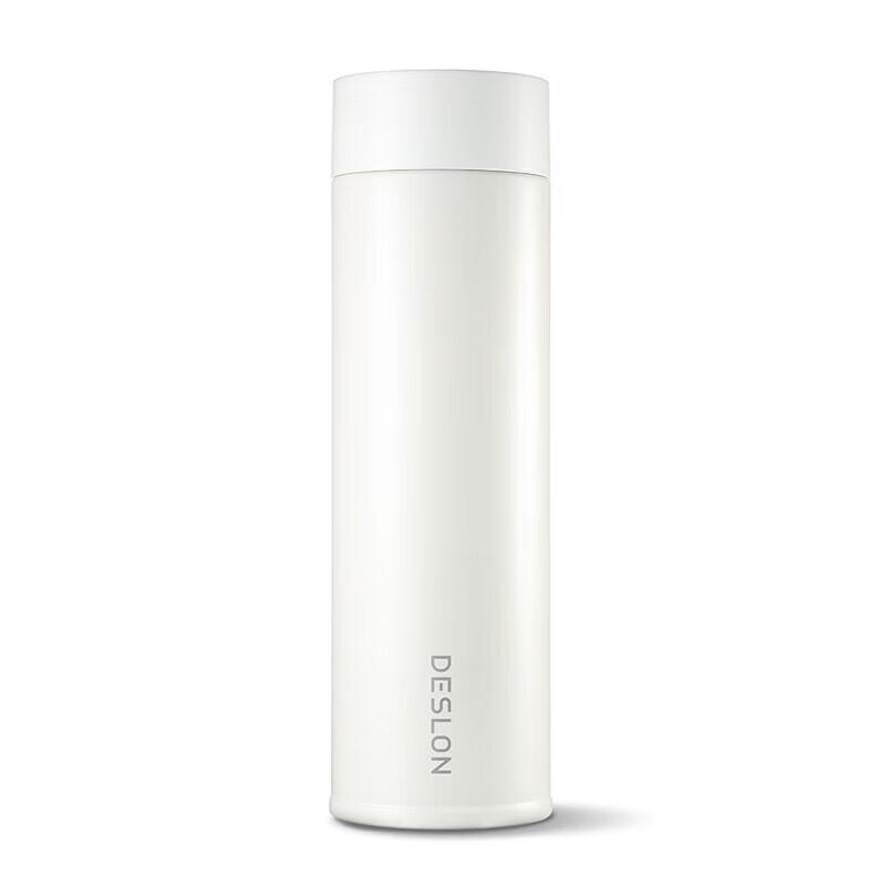 Desilong 450ml Simple Insulated Tumbler