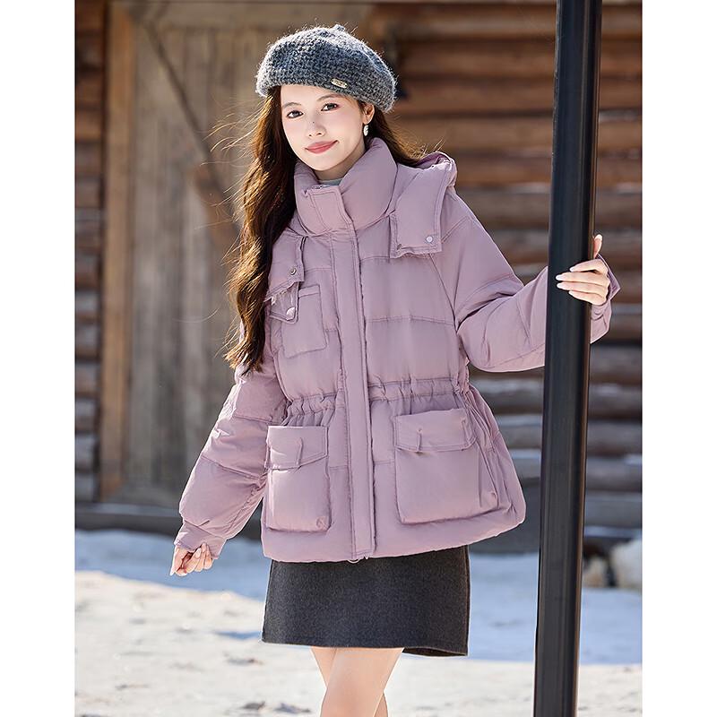 Women's Fashion Hooded Slim-Fit Down Jacket