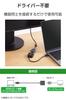 Elecom HDMI To VGA FHD X Black EC-HDMIVGABK2 Adapter, 0.15m, D-Sub, (1920 1080px)/60Hz,