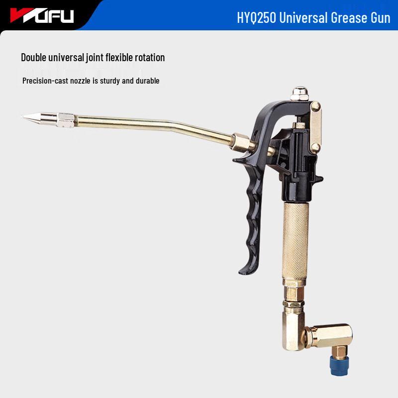 Beiyou HYQ250 Electric Universal Grease Gun CN plug (adapter included)