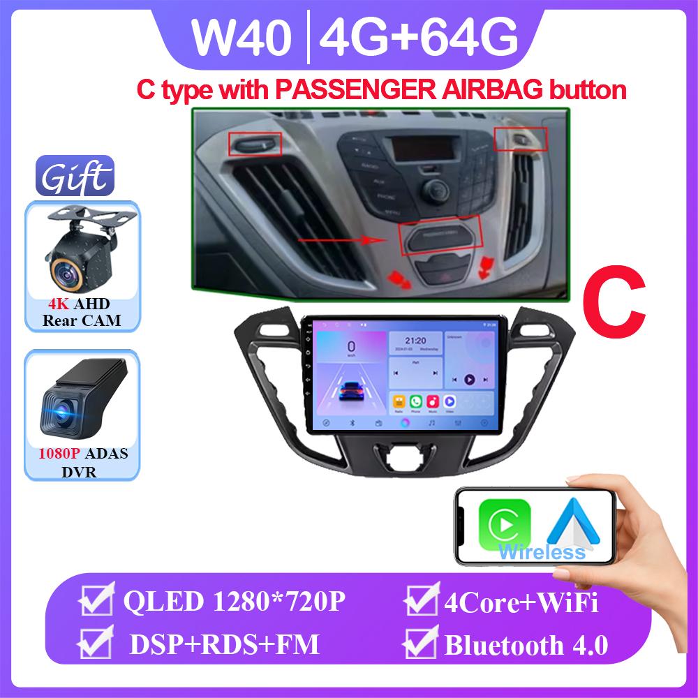 Car Android 14 For Ford Transit Tourneo Custom 2013 - 2021 Auto Radio Multimedia Player Navigation GPS No 2din DVD Screen WiFi