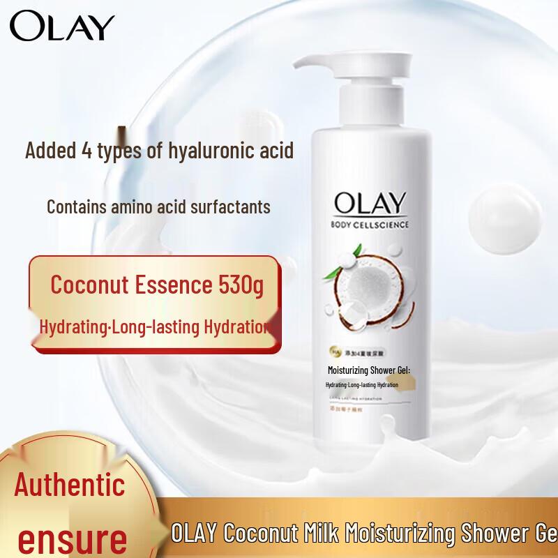 

Olay Coconut Milk Hydrating Shower Gel