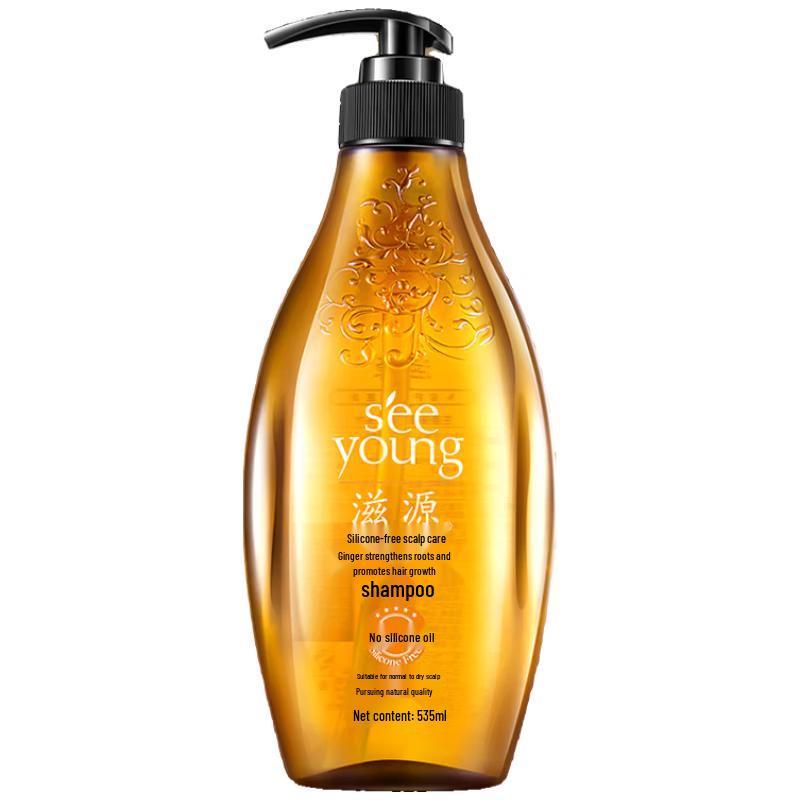 Seeyoung Ginger Shampoo