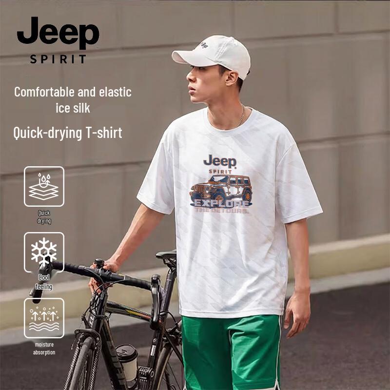 JEEP SPIRIT Men s Ice Silk Quick-Dry Short T-Shirt M
