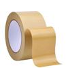 Bingyu BJyl-320 High-Tack Kraft Paper Tape