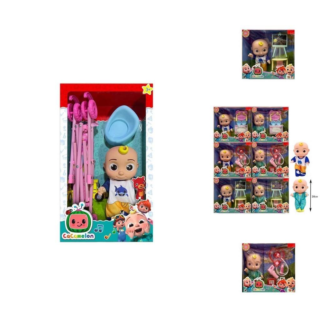 Entzückende Cocomelon Plüsch-Baby-Jj-Puppe mit Spieluhr für interaktiven Spielspaß