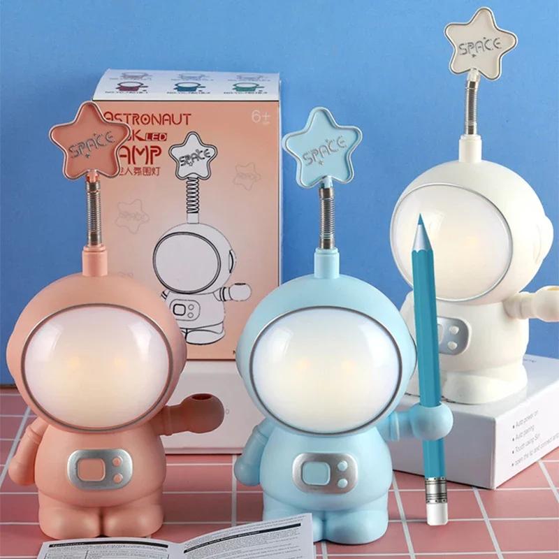 Creative Astronaut Flexible LED Study Desk Lamp with Phone Holder Bedside Color Adjust Table Lamp for Kids Student Room