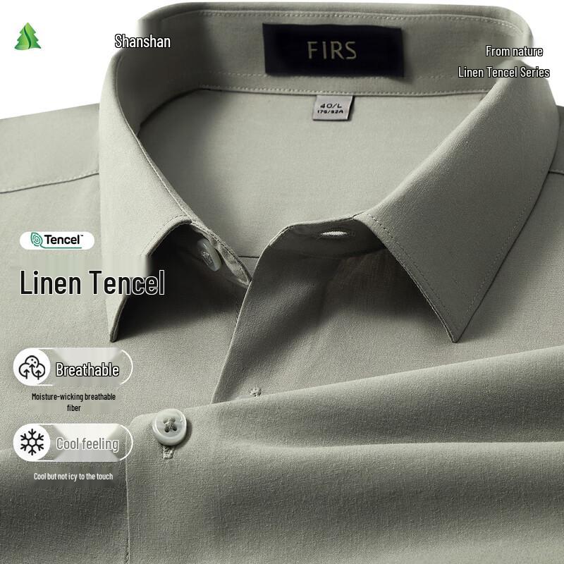 Shanshan Men s Tencel Linen Short Sleeve Shirt XXXXL