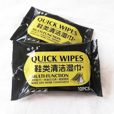 Disposable Shoe Wipes Cleaning Tools Care Shoes Useful Fast Scrubbing Clean Wipe