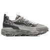 New LINING Lifestyle Sportswear 'Grey' AGCR285-3