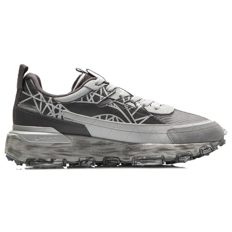 New LINING Lifestyle Sportswear 'Grey' AGCR285-3