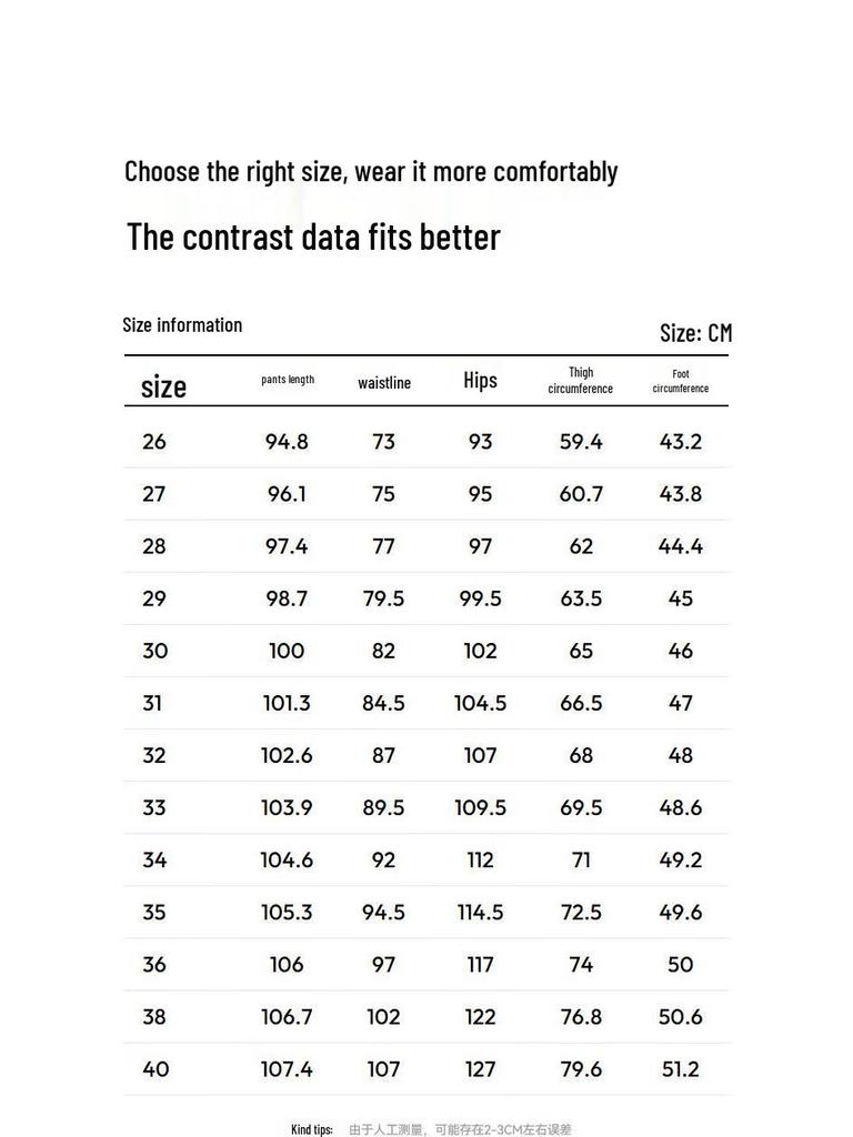 Semir Men's Retro Distressed Loose Straight Jeans