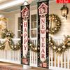 2D Flat, 2pcs Happy New Year 2027 Banner Suitable for Front Door Decorations with Birdhouse & Pine Branches - Cartoon Bird Cutouts, Gift Box, / Entryw