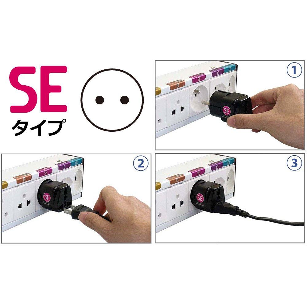 Conversion Adapter Plug for Overseas Travel Eleplug Value Set of 2 SE Type SE Type 10A 250V Exception Application Approved Product Road Warrior