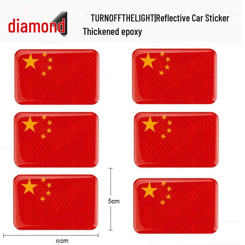 Reflective Crystal Epoxy Red Flag Chinese Character Car Decal