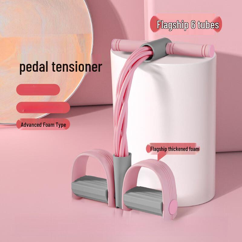 WEZHO Pedal Puller