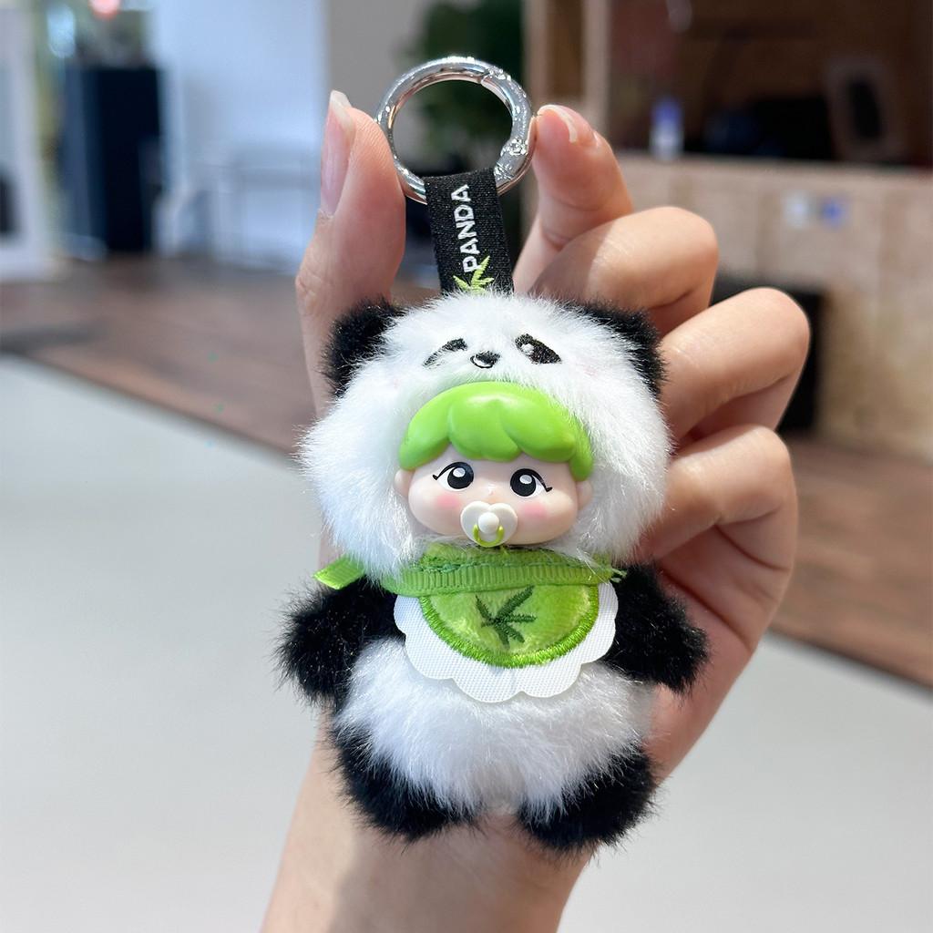 Cuter Fox Lion And Sheep Plush Keychain With Cartoon Animal Charm For Kids Collectible