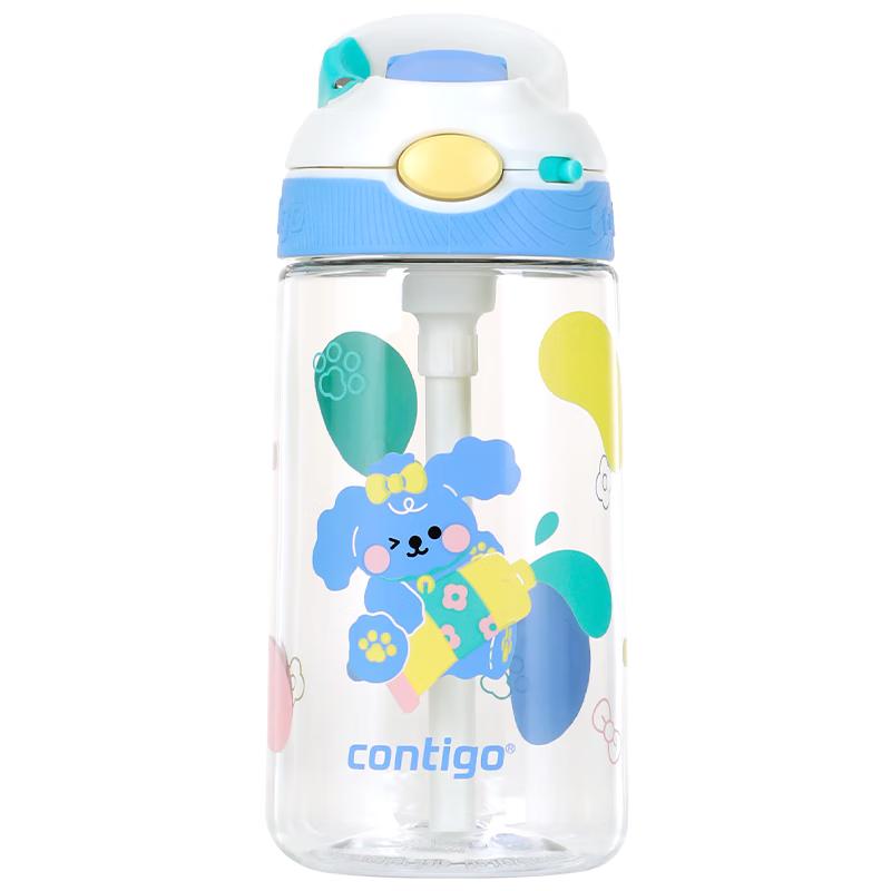 Contigo Kids Straw Water Bottle with Handle, 450ml