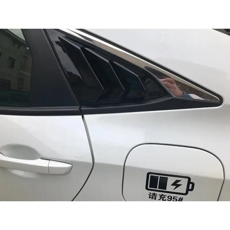 For Honda Civic 10th Gen 2016- ABS Plastic Rear Window Quarter Louver Scoop Cover Side Vent Trim Car Adhesive Accessorie