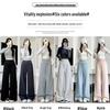 Women's Black High-Waist Wide-Leg Sweatpants - Loose, Comfortable, Floor-Length, Summer Casual