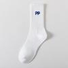 Cityboy Men’s Autumn/Winter White Cartoon Embroidery Socks - Trendy, Sweat-Absorbing Mid-Calf Sports Socks