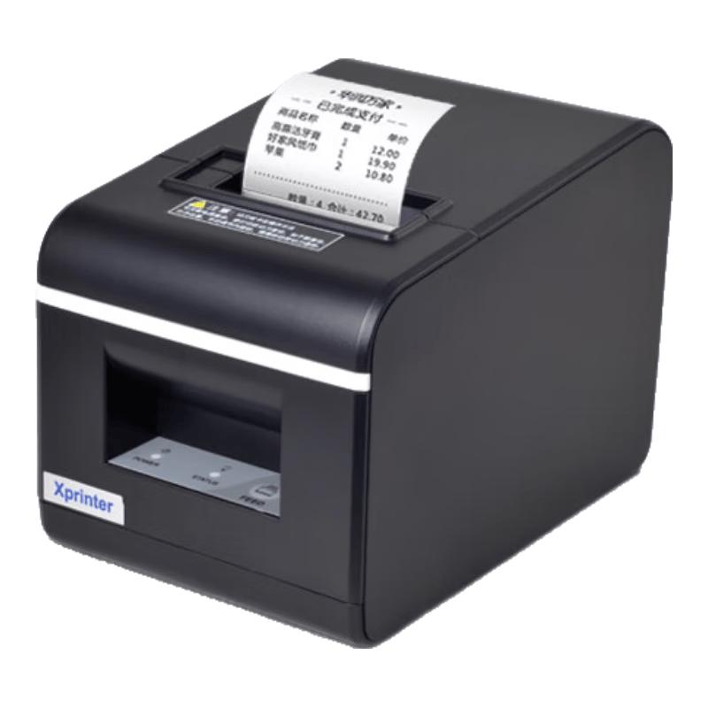 XINYE XP-Q90EC 58mm Thermal Receipt Printer with Auto Cutter CN plug (adapter included)