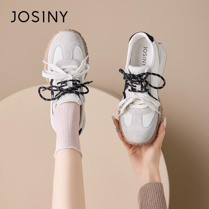 Women s Retro Platform German Trainer Sneakers 37