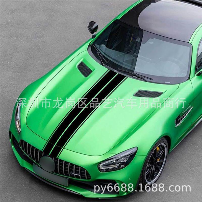 X356 Pegatinas de Rayas de Carreras de Vinilo para Capó y Lateral del Cuerpo del Coche