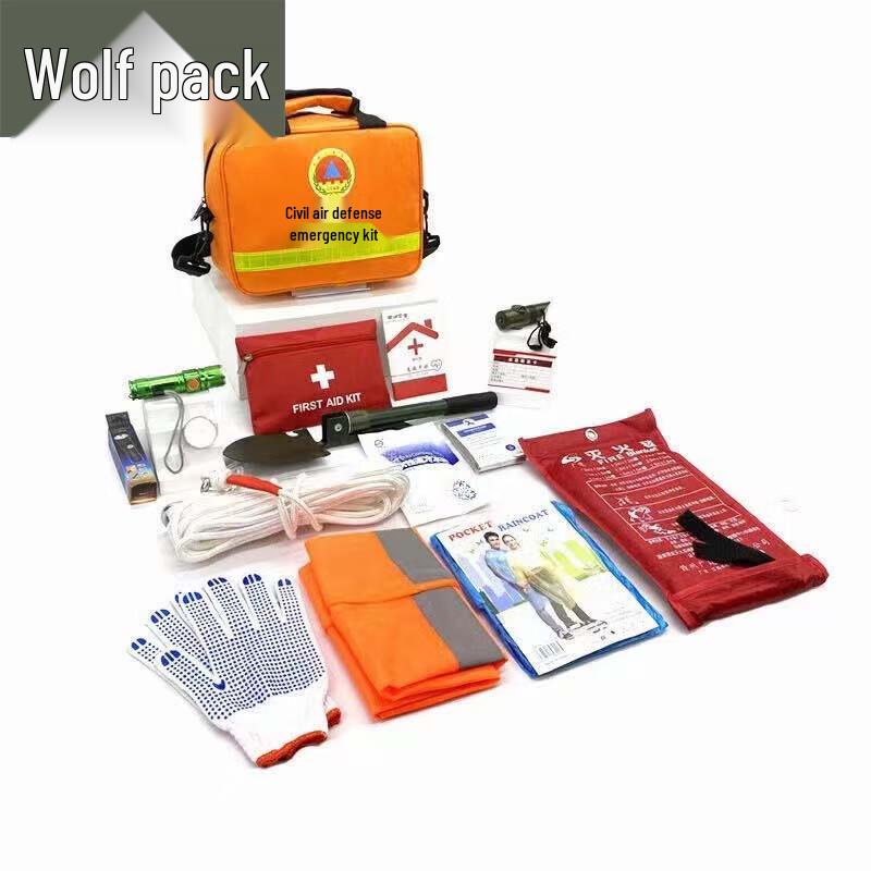 Conglang Emergency Preparedness Kit (Medicine-Free)