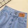S-4XL Summer Women Shorts Jeans plus Size Ladies Denim Pants