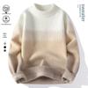 2025 Herren Winter Nerz Samt Vogelscheuche Strick Rundhals Pullover