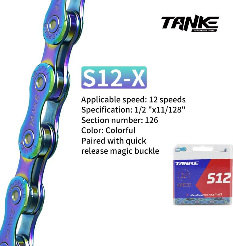 TANKE Bicycle 12 Speed Chain 126 Links MTB Road Bike Variable Speed Chains Magic button High Quality Current Cycling Accessories