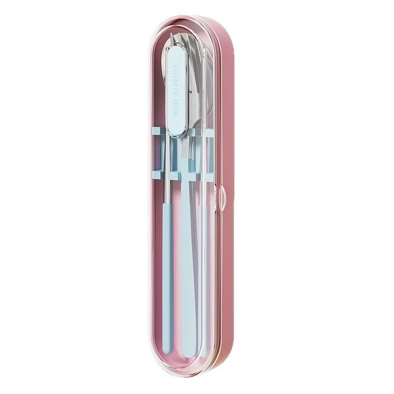 ZISIZ Portable 316 Stainless Steel Cutlery Set