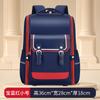 Elementary Students Backpack for Boys Girls Grades 1-6,Children School Bag,Ergonomic Kids Backpack,Back To School