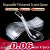 ZISIZ Disposable Plastic Soup Spoon
