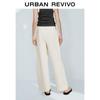 UR Women's Versatile Solid Color Tapered Pants