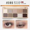 SHEDELLA - 10 Color Eyeshadow Palette - Mocha Girl