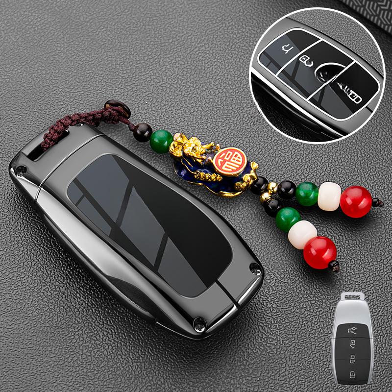 Car Key Case Cover Shell for Mercedes Benz C E S Class GLC W206 W223 W214 E300 C260 C300 S450 S500 S400 Fob Accessories
