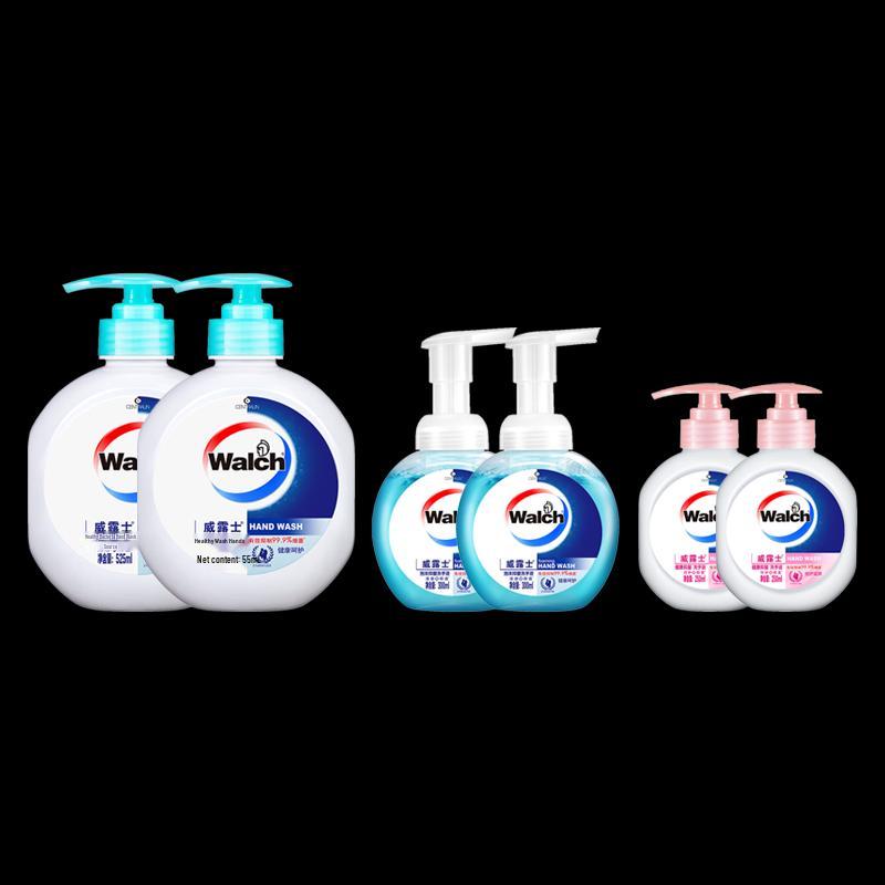 

Walch Hand Care & Sanitizer Combo Set