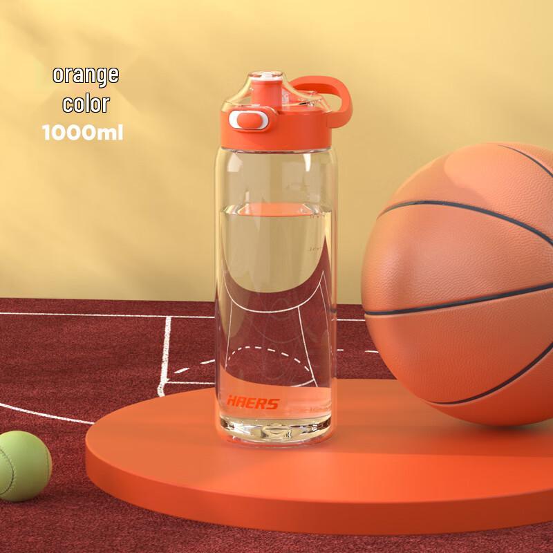 Спортивная бутылка для воды Haers Tritan