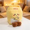 Cute Milk Carton Plush Toy Soft Stuffed Animal for Gifts Decoration