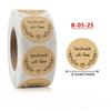 500pcs Handmade with Love Stickers Vintage Kraft Paper Sticker Stationery Label Baking Kraft Paper Stickers Scrapbook Gift Label