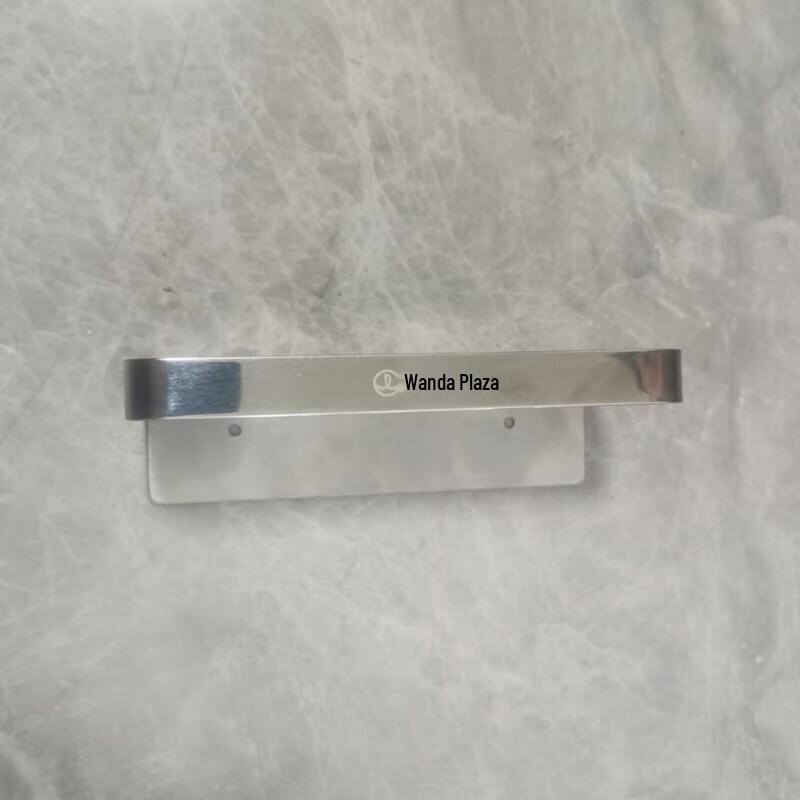 304 Stainless Steel Bathroom Phone Holder & Storage Tray
