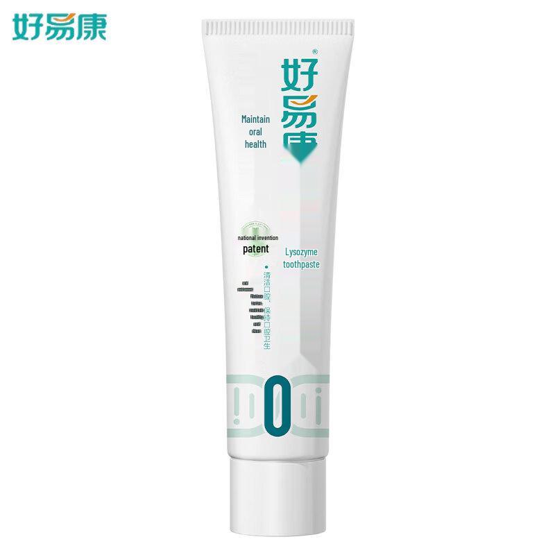 

Haoyikang Lysozyme Oral Health Toothpaste