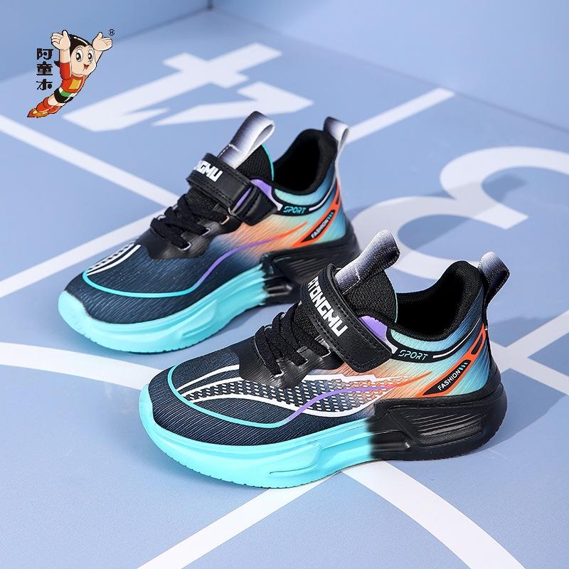 Astro Boy's new breathable mesh children's sports shoes summer middle and older children's high elastic soft sole student wear-resistant running shoes