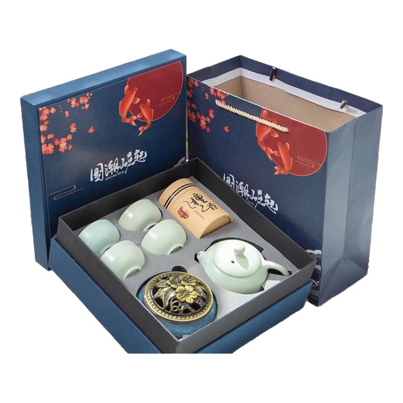 Chinese Style Tea Set Gift Box
