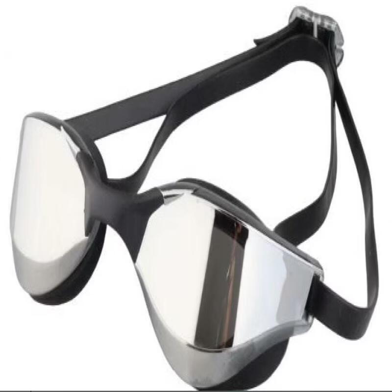 Competition Training Swim Goggles